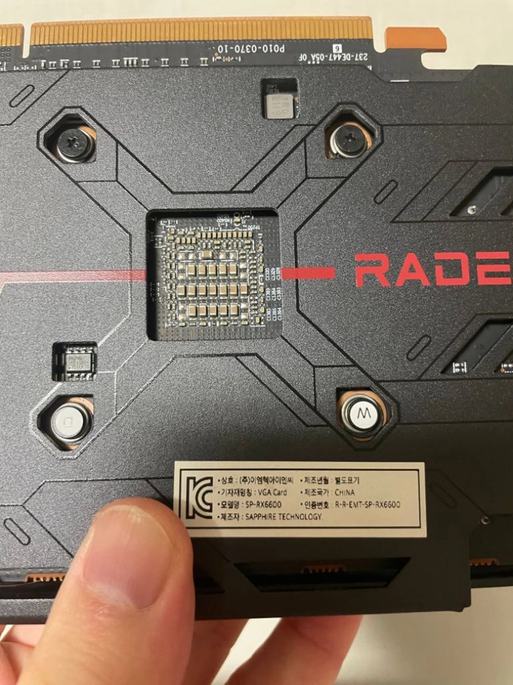rx6600 이미지