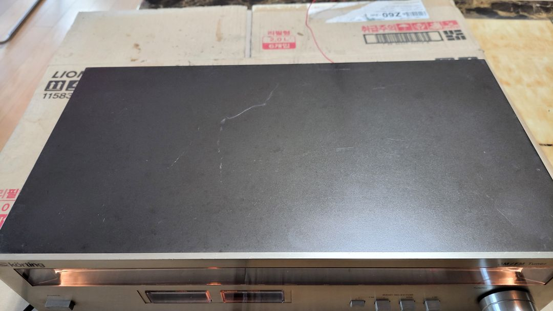 쿼르팅 독일튜너 이미지