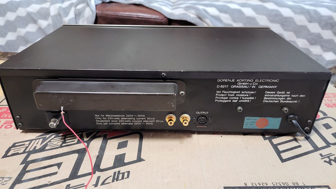 쿼르팅 독일튜너 이미지