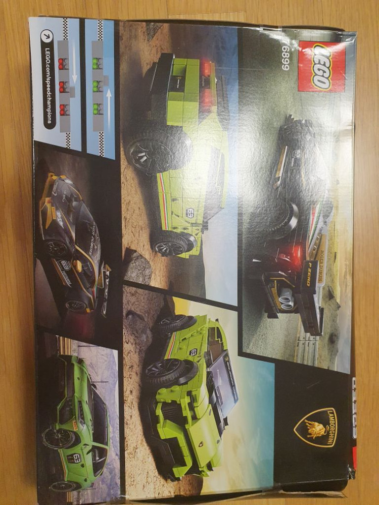 레고 스피드 76899 이미지