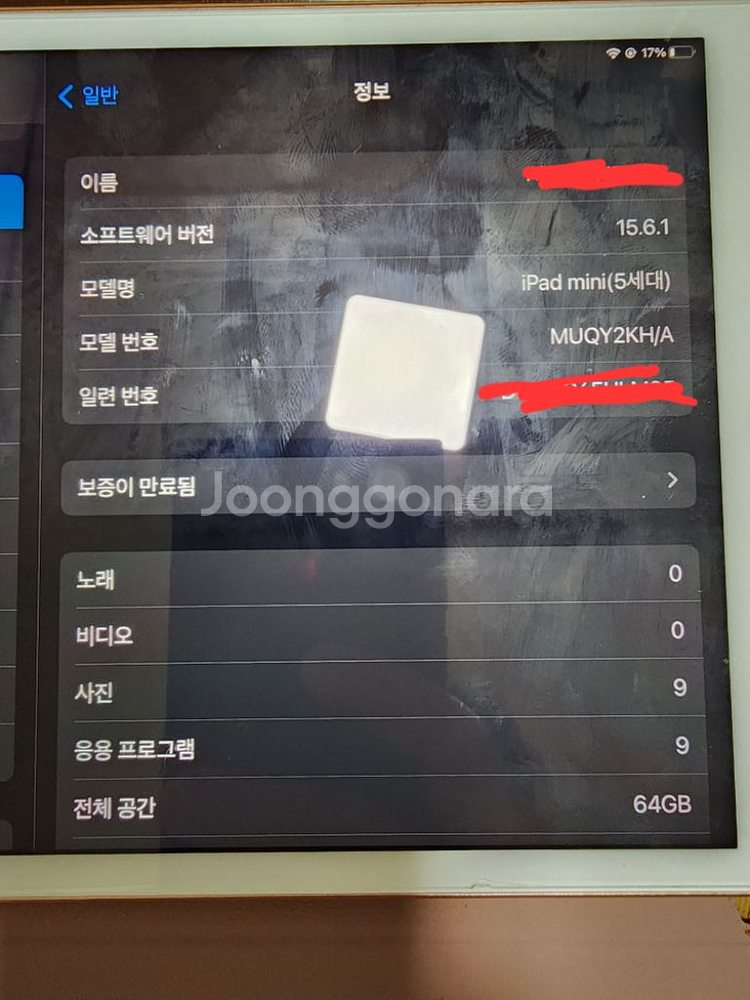 dji 드론(팬텀4 pro v2.0) 풀셋--7