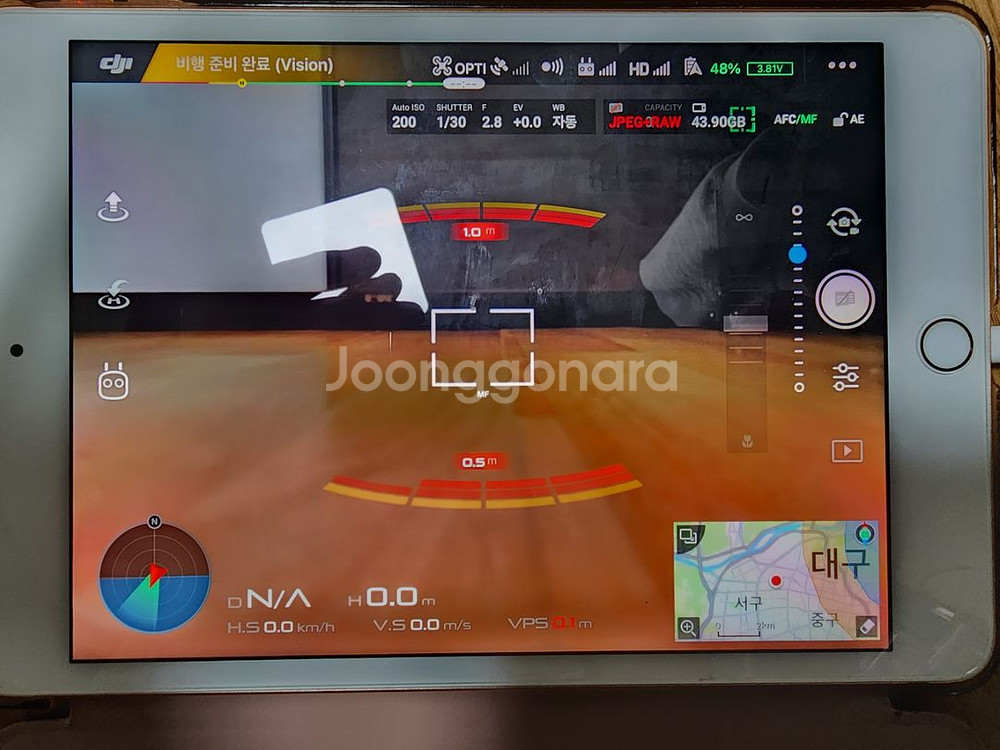 dji 드론(팬텀4 pro v2.0) 풀셋--4