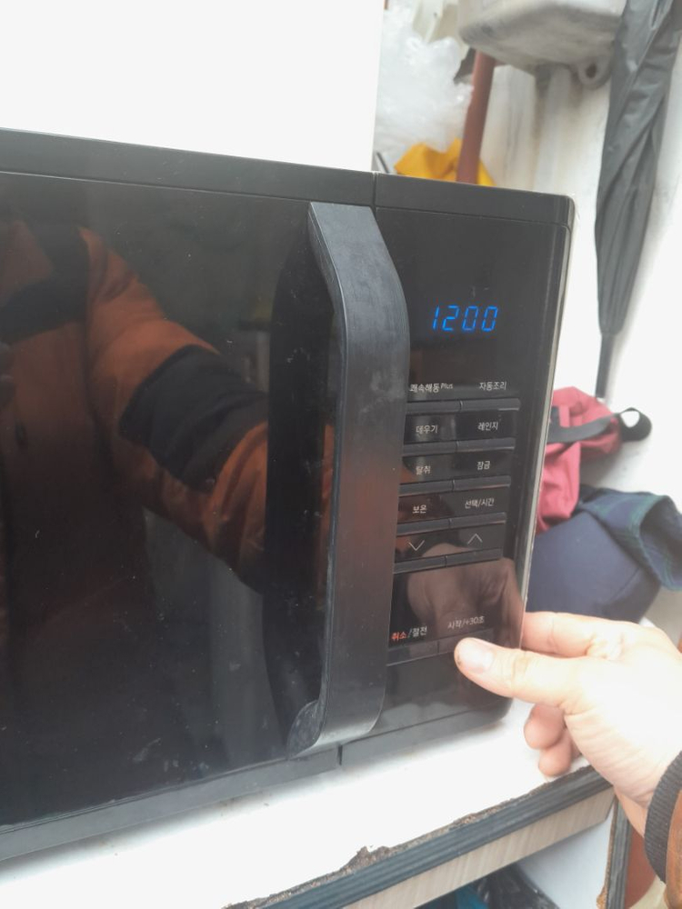 전자 렌지 서울 중랑구 이미지