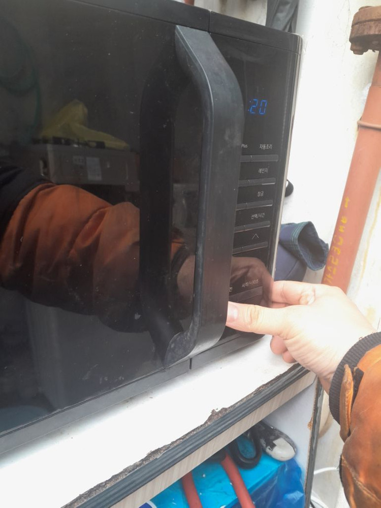 전자 렌지 서울 중랑구 이미지