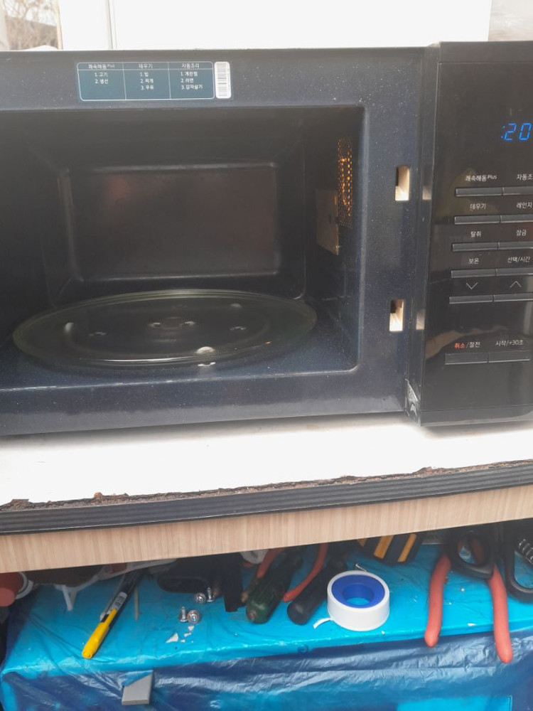 전자 렌지 서울 중랑구 이미지