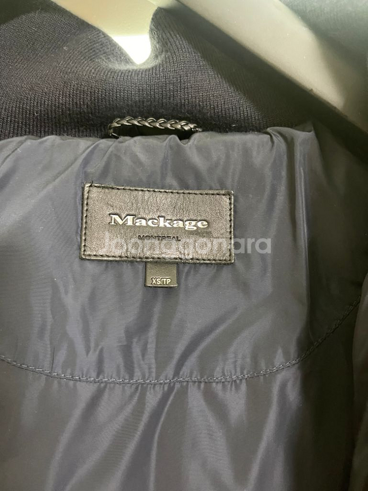 맥카지 아키바 (mackage)--4