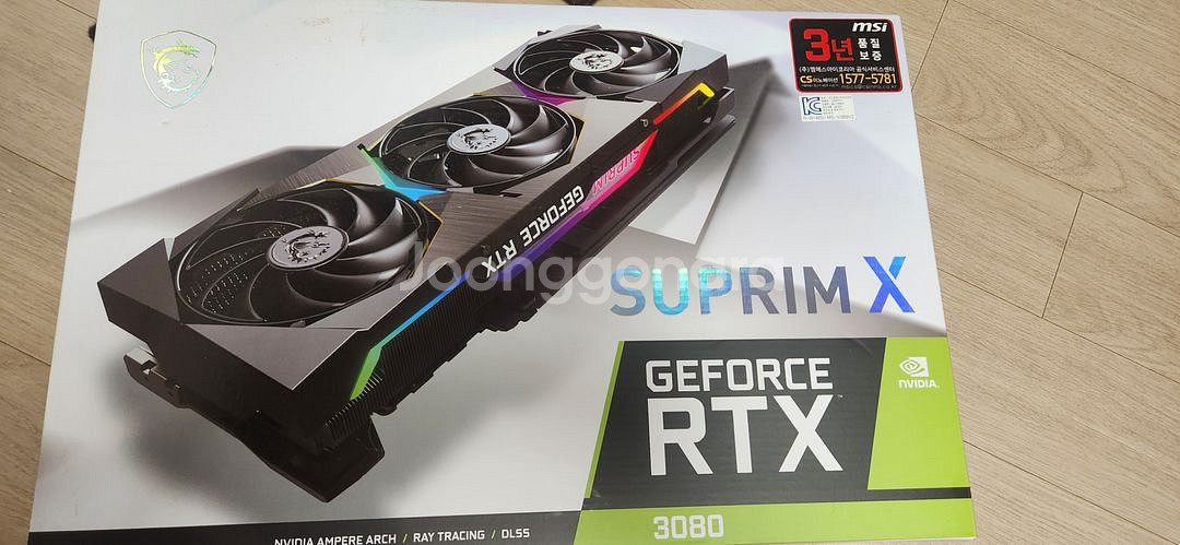 rtx3080 슈프림 2년 쓴 거 팝니다.--0