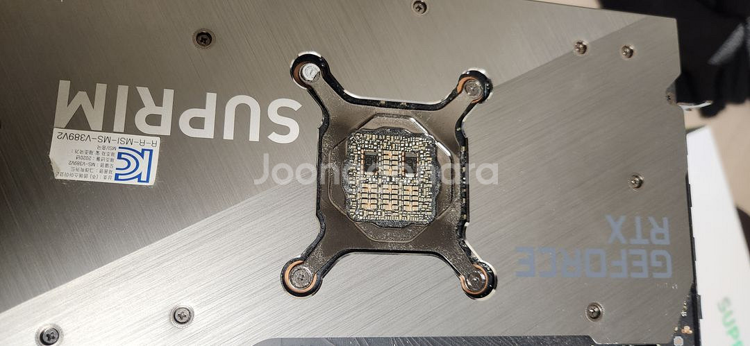 rtx3080 슈프림 2년 쓴 거 팝니다.--4