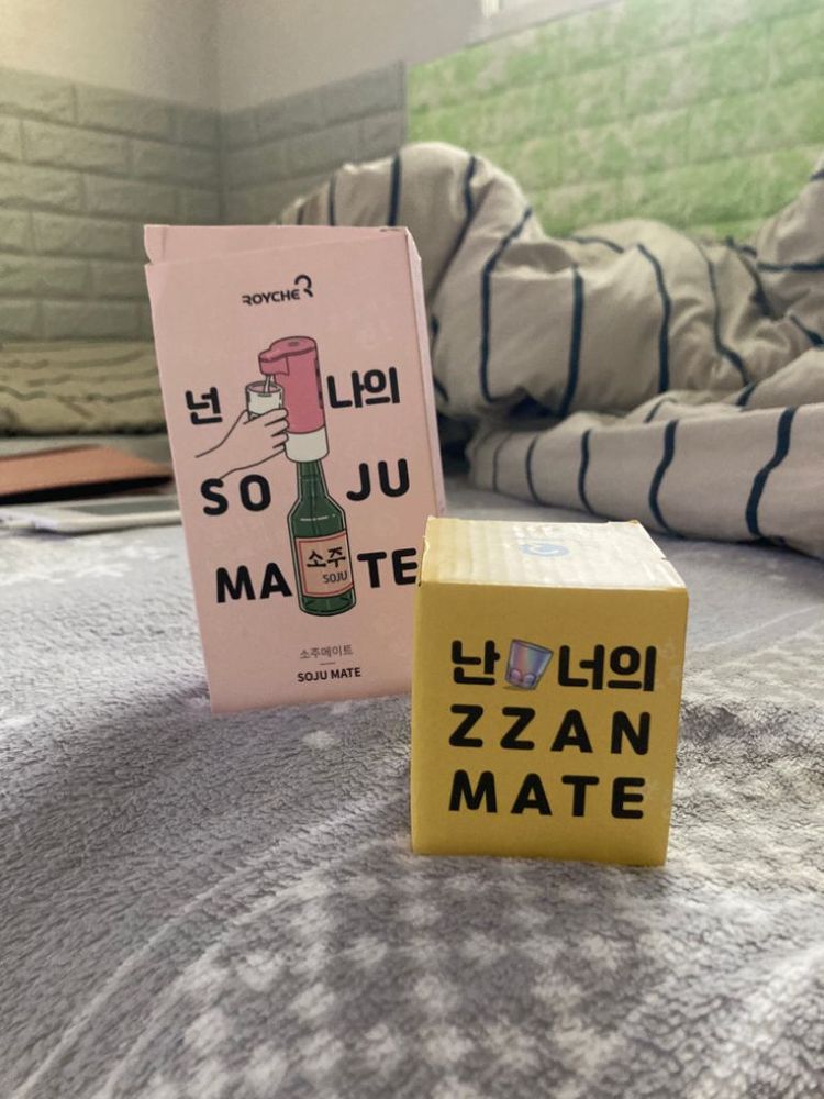 혼술 디스펜서 이미지