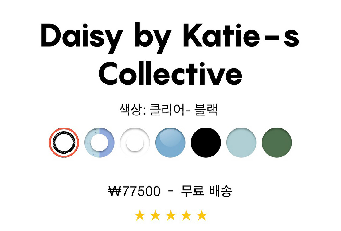 케이스티파이 아이폰13미니 케이스 (새상품) 맥세이프--3
