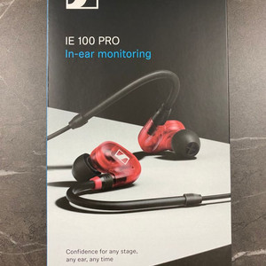 젠하이저 IE100 Pro 모니터링 이어폰 판매합니다