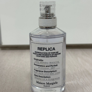 메종마르지엘라 레이지선데이모닝 100ml