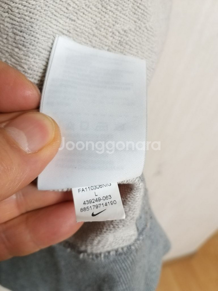 여성 나이키.아베크롬비 후드집업 (100)--7