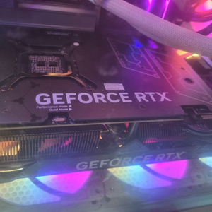 asus tuf gaming rtx4080