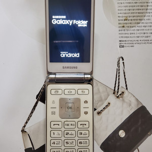 삼성 갤럭시 폴더1 SM-G150 공신폰 학생폰 효도