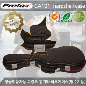 Prefox CA101 고강도 방수 기타 하드케이스