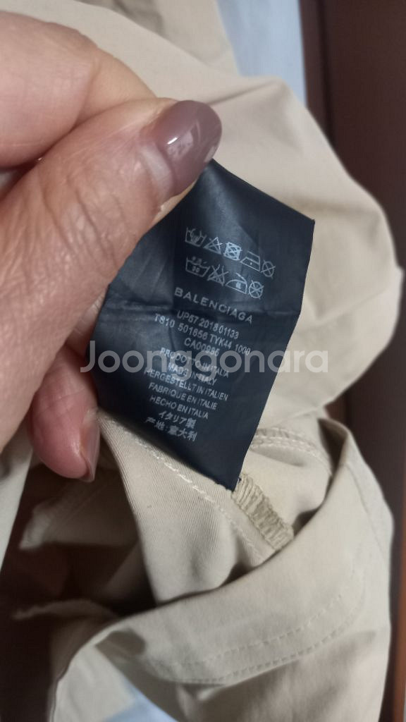 발렌시아가 정품 새상품급 야상점퍼 (66~88)--8