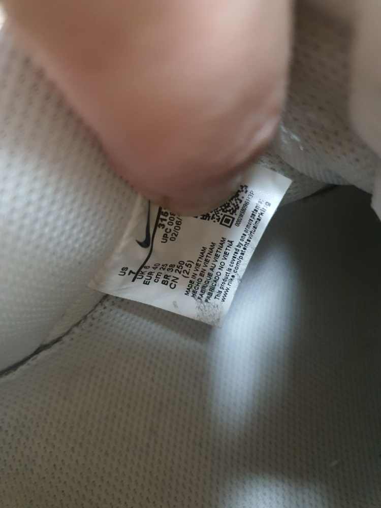 나이키 에어포스1 250사이즈 이미지