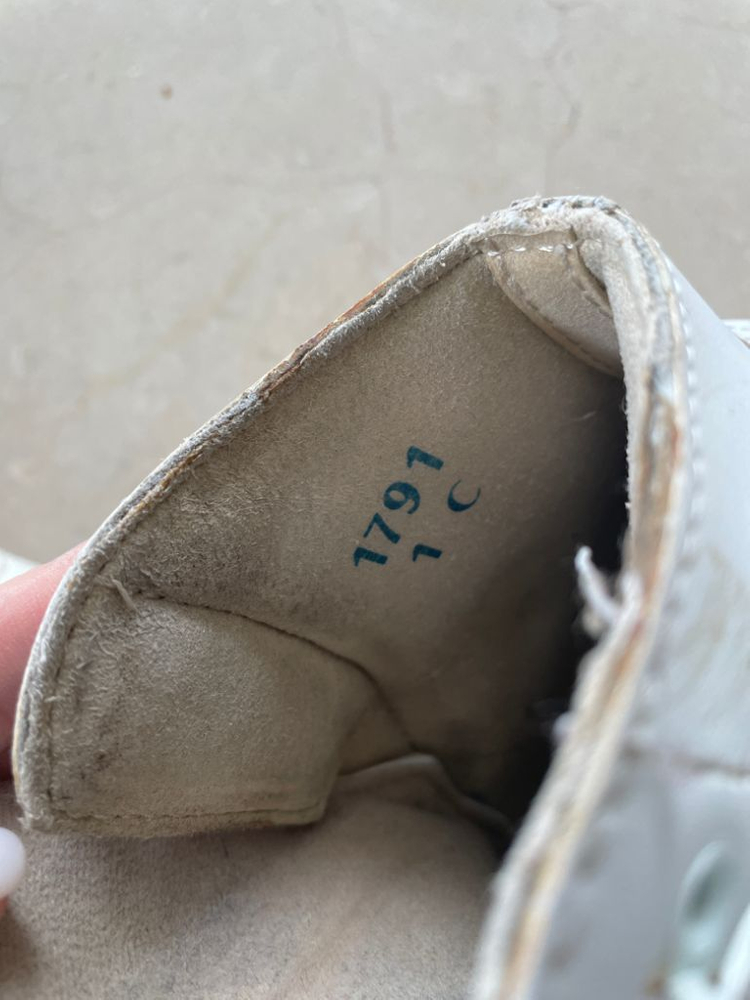 잭슨 피겨화 1C 이미지