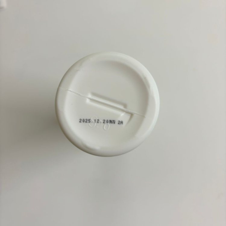 나린플라 클렌징 젤 이미지