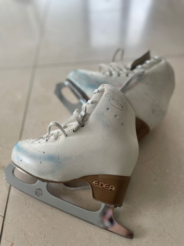 피겨화 에디아오버츄어 200 이미지