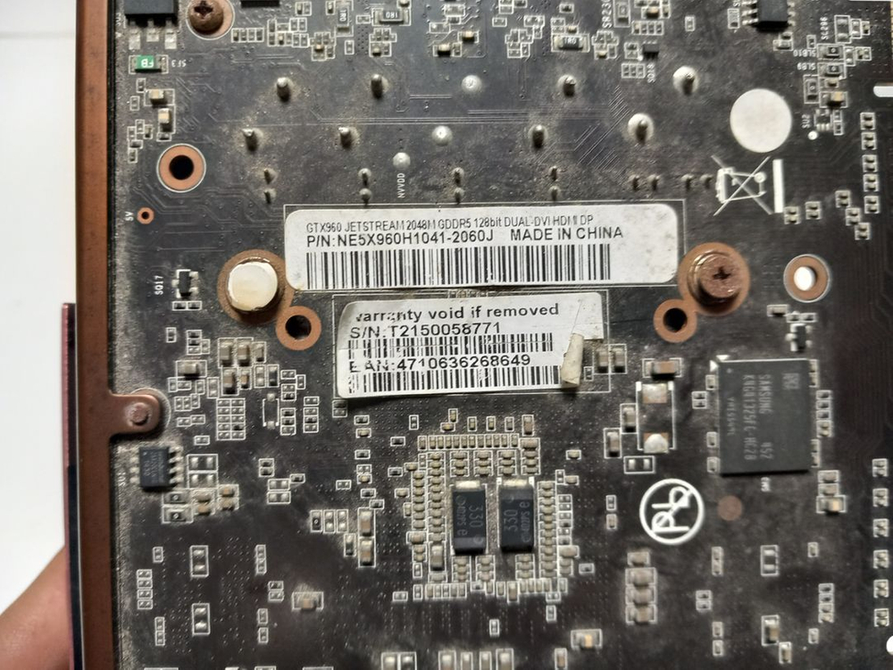 지포스 GTX960 2GB 그래픽카드 이미지