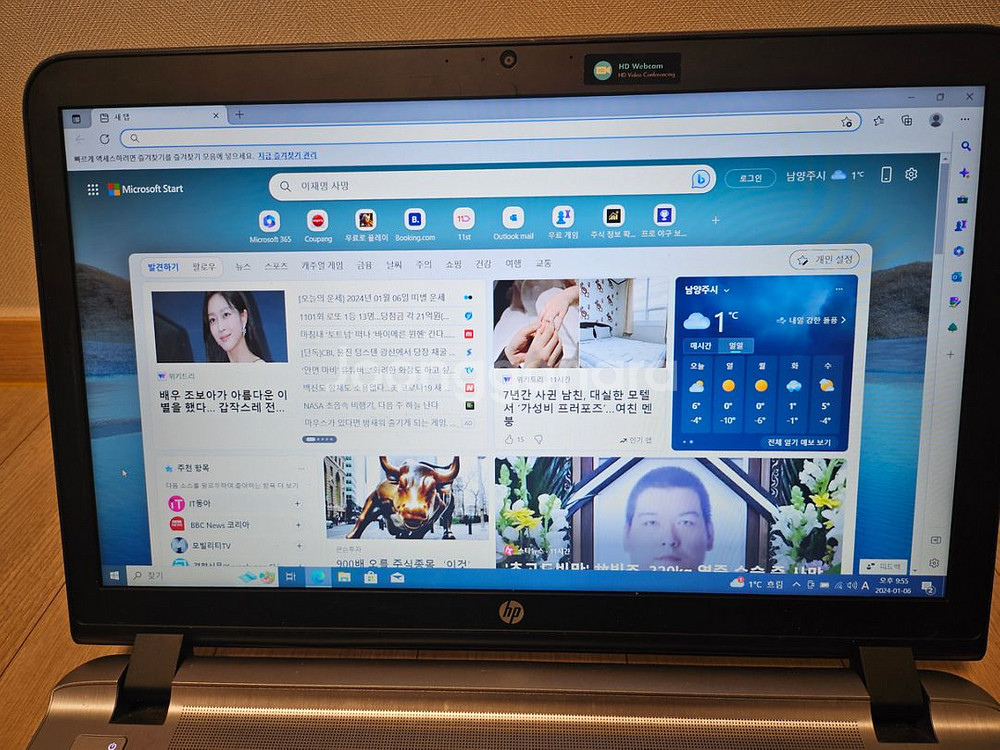 HP probook 450 g3 팝니다--2