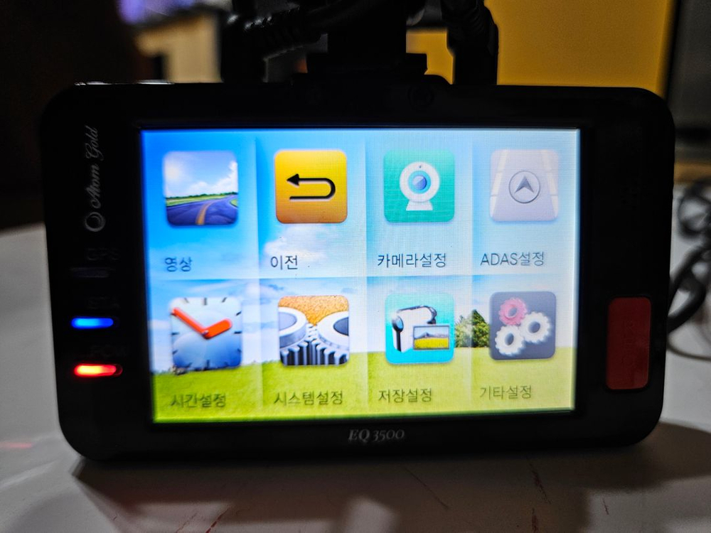 블랙박스 아톰골드 EQ3500 FULL HD 2채널 이미지