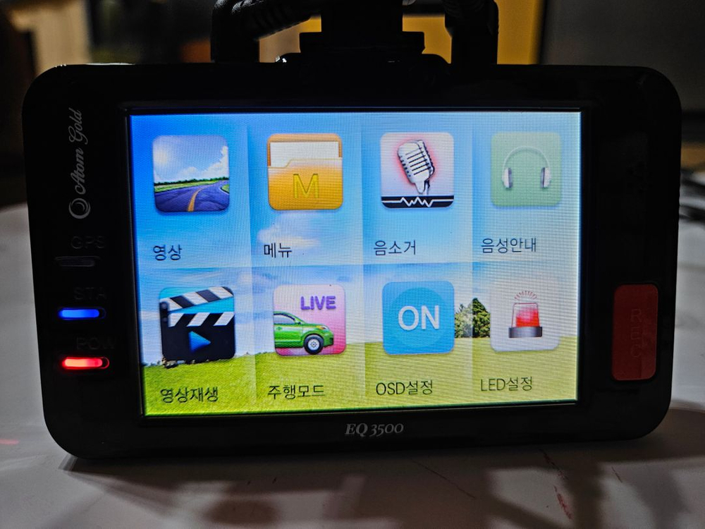 블랙박스 아톰골드 EQ3500 FULL HD 2채널 이미지