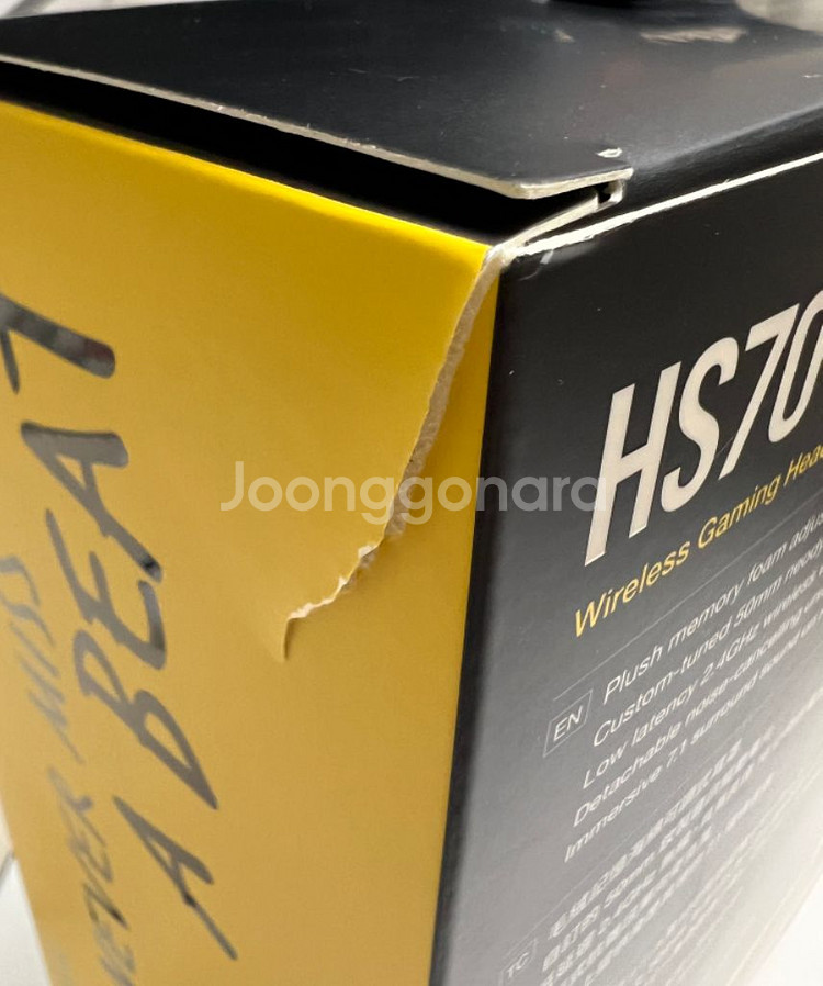 커세어 HS70 PRO Wireless(무선)--3