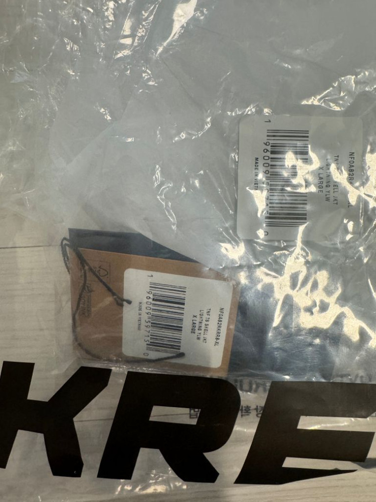 [XL] 슈프림x노스페이스 테입드 심 쉘 자켓 팜니다. 이미지