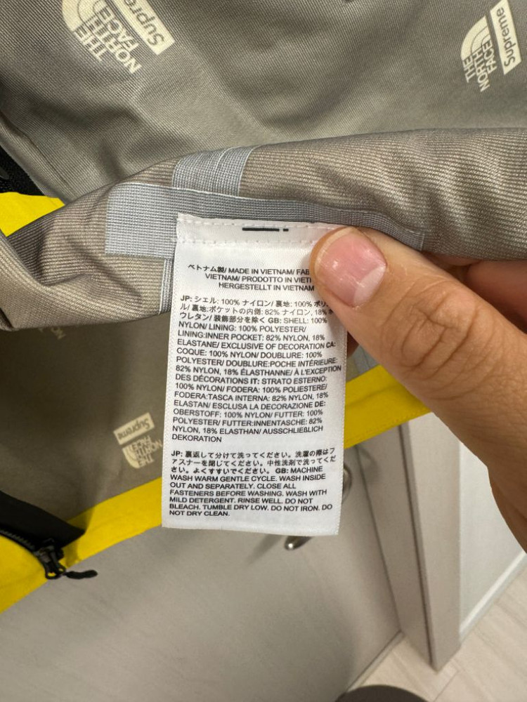 [XL] 슈프림x노스페이스 테입드 심 쉘 자켓 팜니다. 이미지