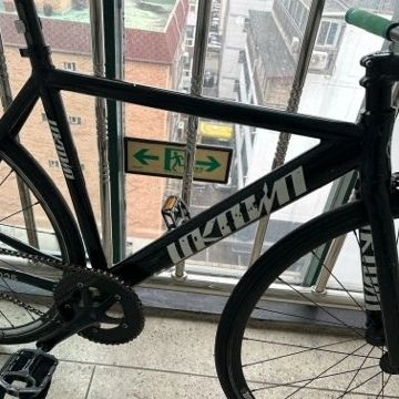 언노운 베이스1 픽시 처분해요. 이미지