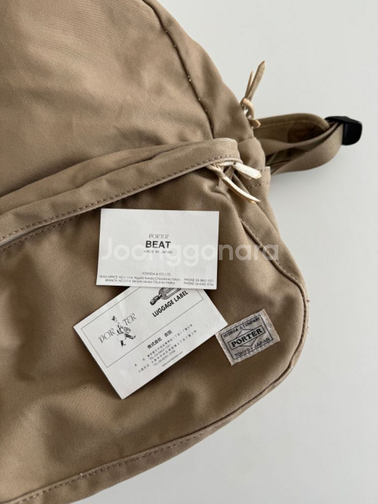 포터백팩 데이팩 Porter Beat daypack--4