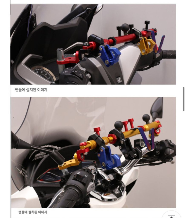 MSR 멀티바+봉지걸이 (핸들크로스바) 전차종 가능--3