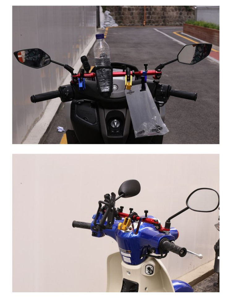 MSR 멀티바+봉지걸이 (핸들크로스바) 전차종 가능--5