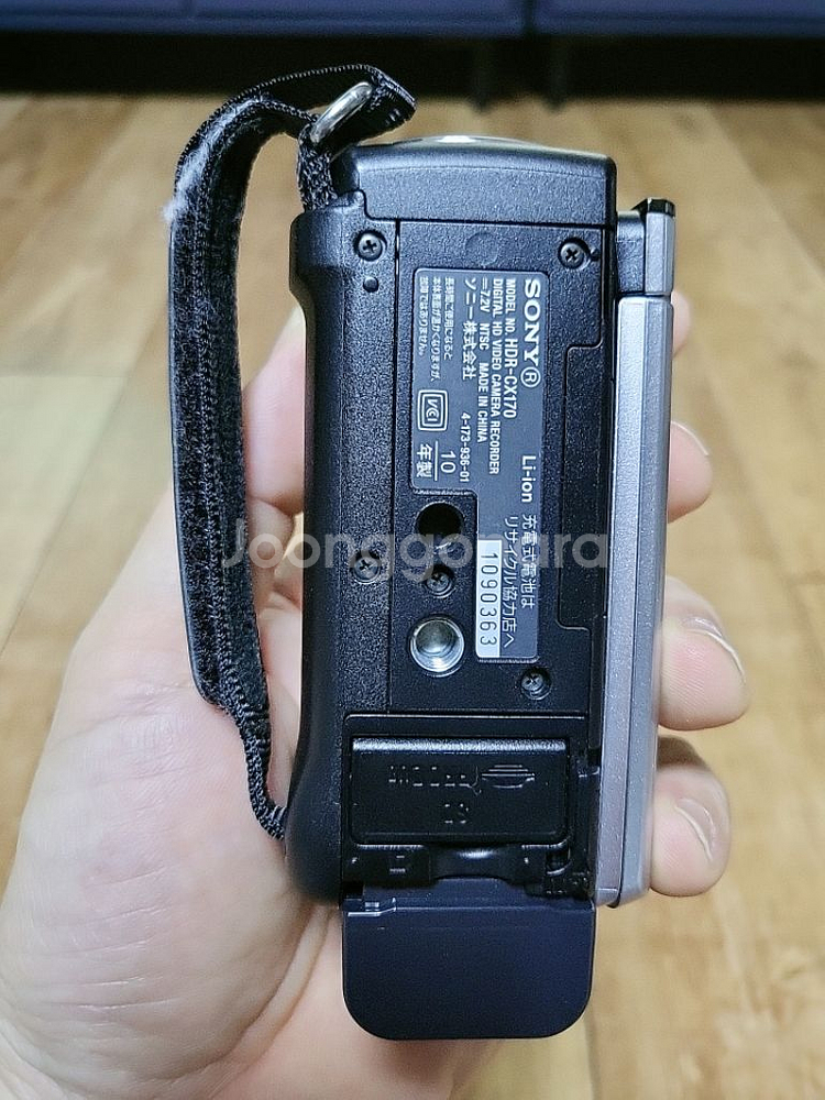 풀박스)소니(SONY) HDR-CX170 캠코더--8