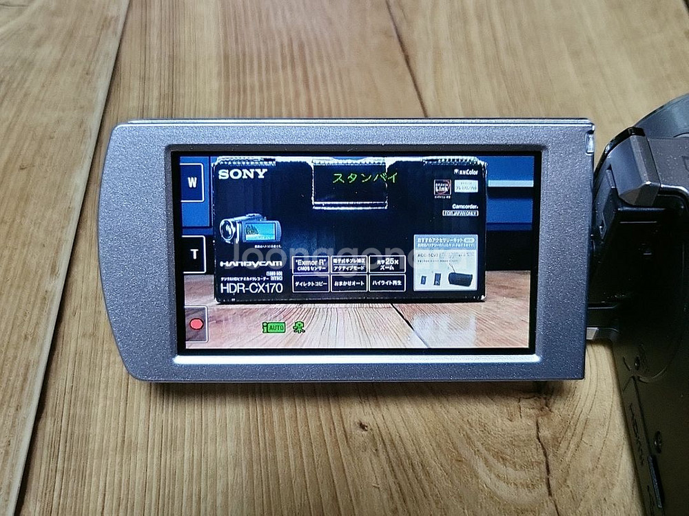 풀박스)소니(SONY) HDR-CX170 캠코더--4