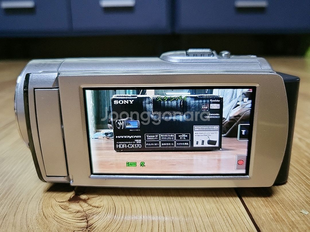 풀박스)소니(SONY) HDR-CX170 캠코더--5