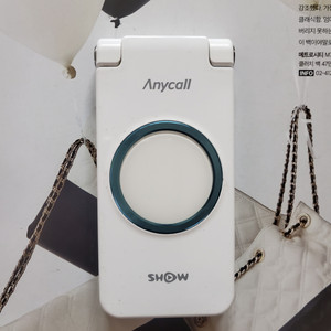 삼성 sph-w8300 3G폰 공신폰 학생폰 효도폰