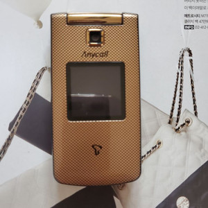 삼성 sch-w910 vvip폰 3G폰 공신폰 학생폰