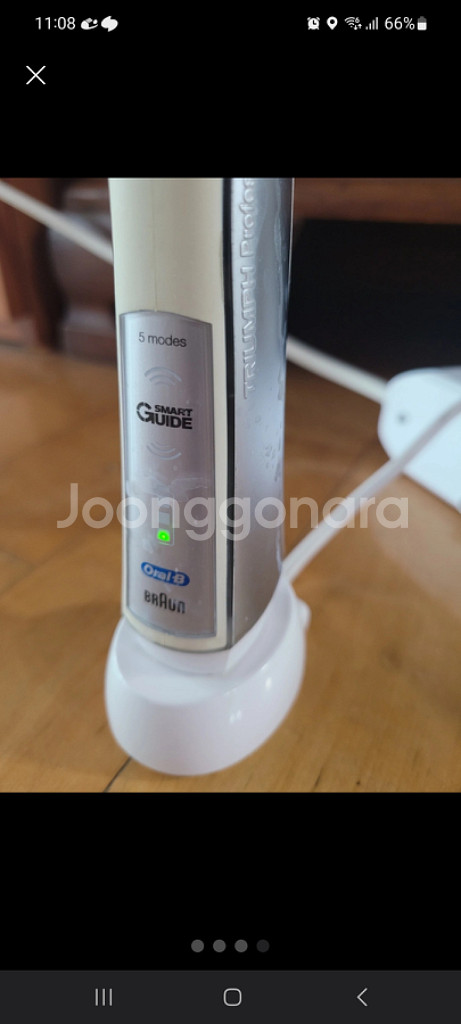 브라운 오랄비 (Oral-B) 전동칫솔 충전기 3757--4