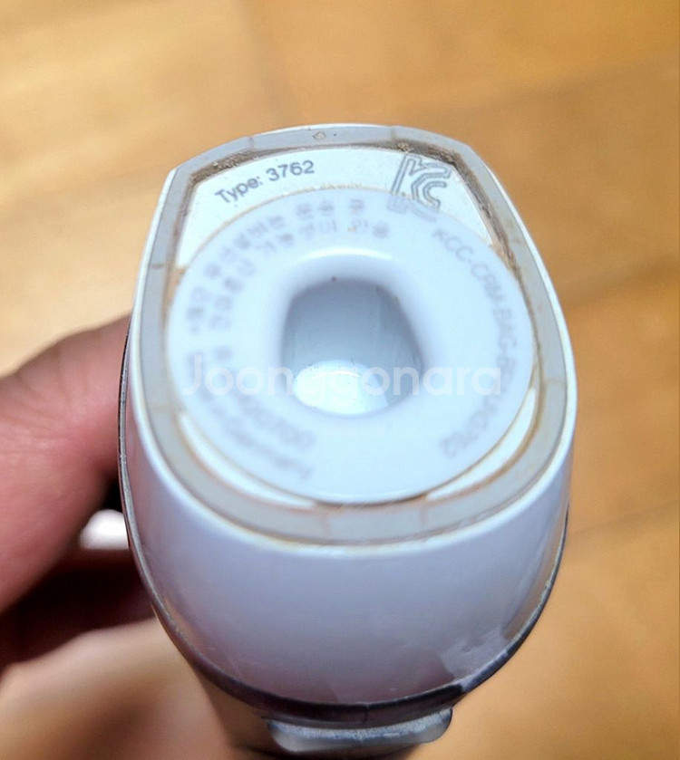브라운 오랄비 (Oral-B) 전동칫솔 충전기 3757--6