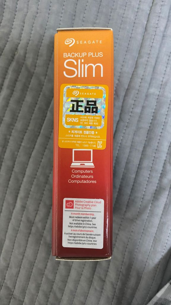 SEAGATE BackupPlusSlim 외장하드1TB 이미지