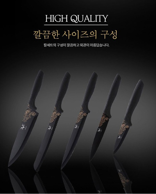 베르사체 1969 칼5종 블랙에디션 집들이 미개봉
