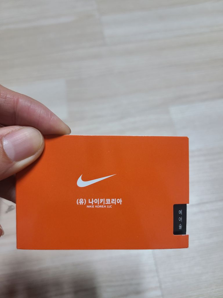 나이키 덩크로우 그레이 265 이미지