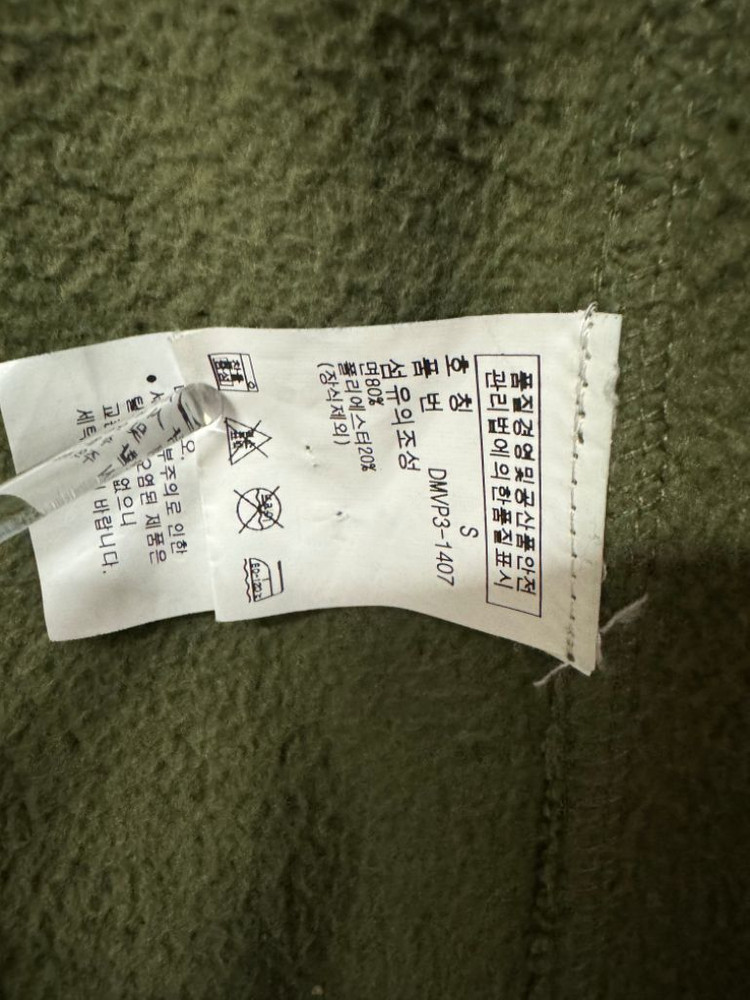 랄프로렌 데님 &서프라이즈--3