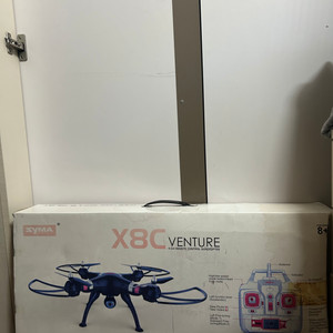 X8C venture drone