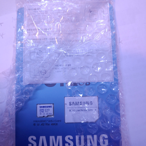 삼성 SD카드 512GB 새것 SD메모리/ 대구 /구미