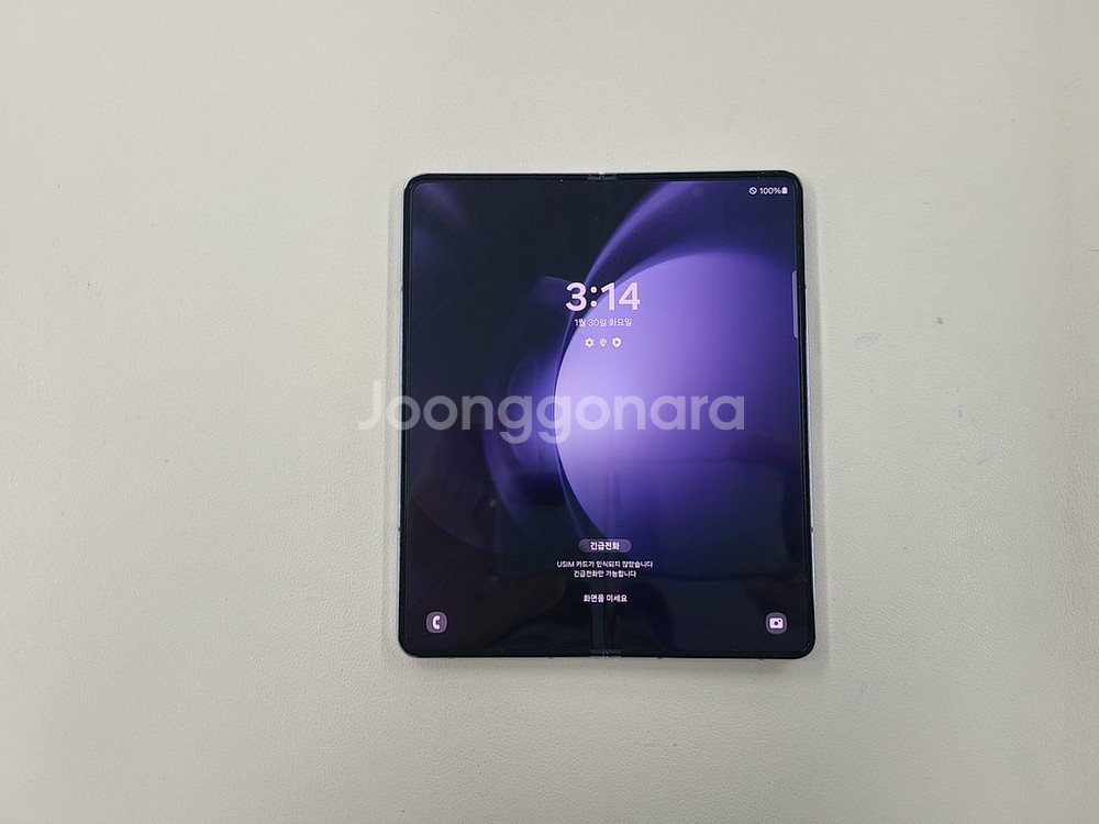 갤럭시폴드5 512G 무잔상 삼성케어 상태굿 ^^--2